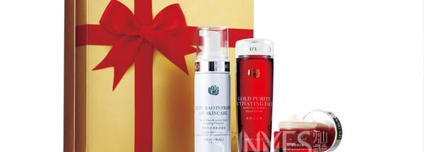 美膚寶金璀璨禮品包裝盒設(shè)計