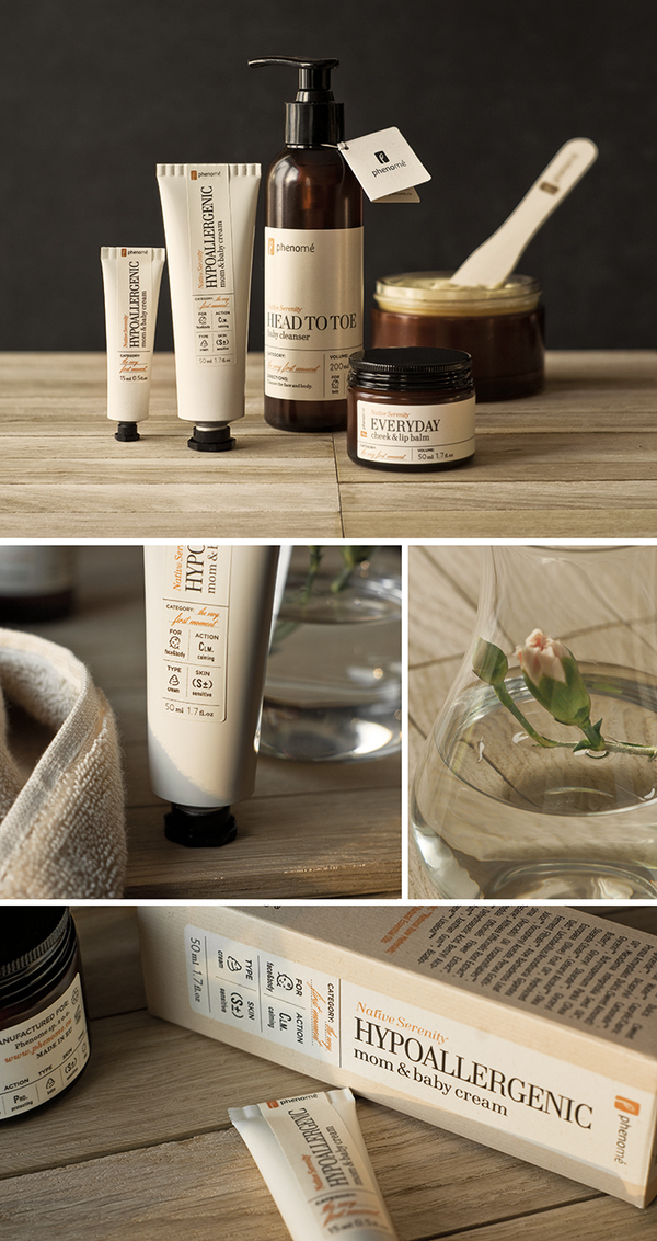 Phenome有機(jī)化妝品包裝設(shè)計(jì)02 Phenome有機(jī)化妝品包裝設(shè)計(jì)02