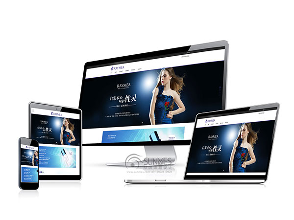 瑞美生殖養護品牌自適應網站設計